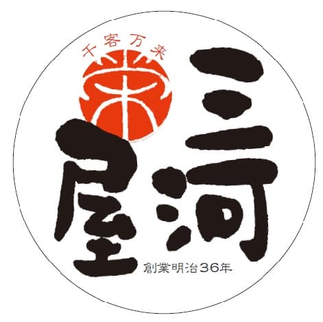 渚のとうふ工房鎌倉小町