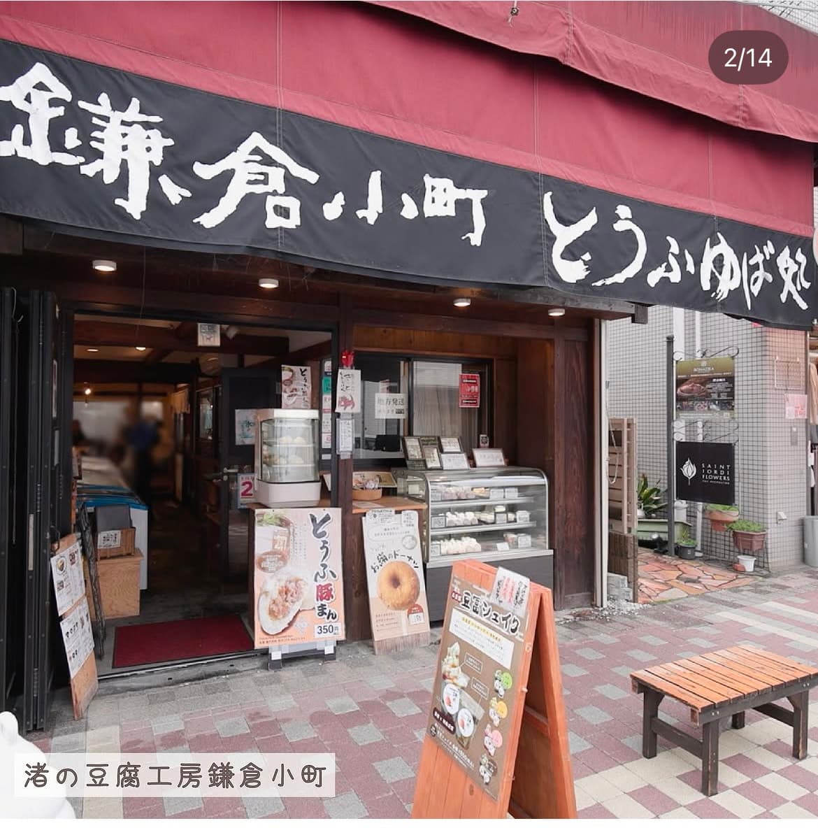 次は4/19にNHKで放送があります📺