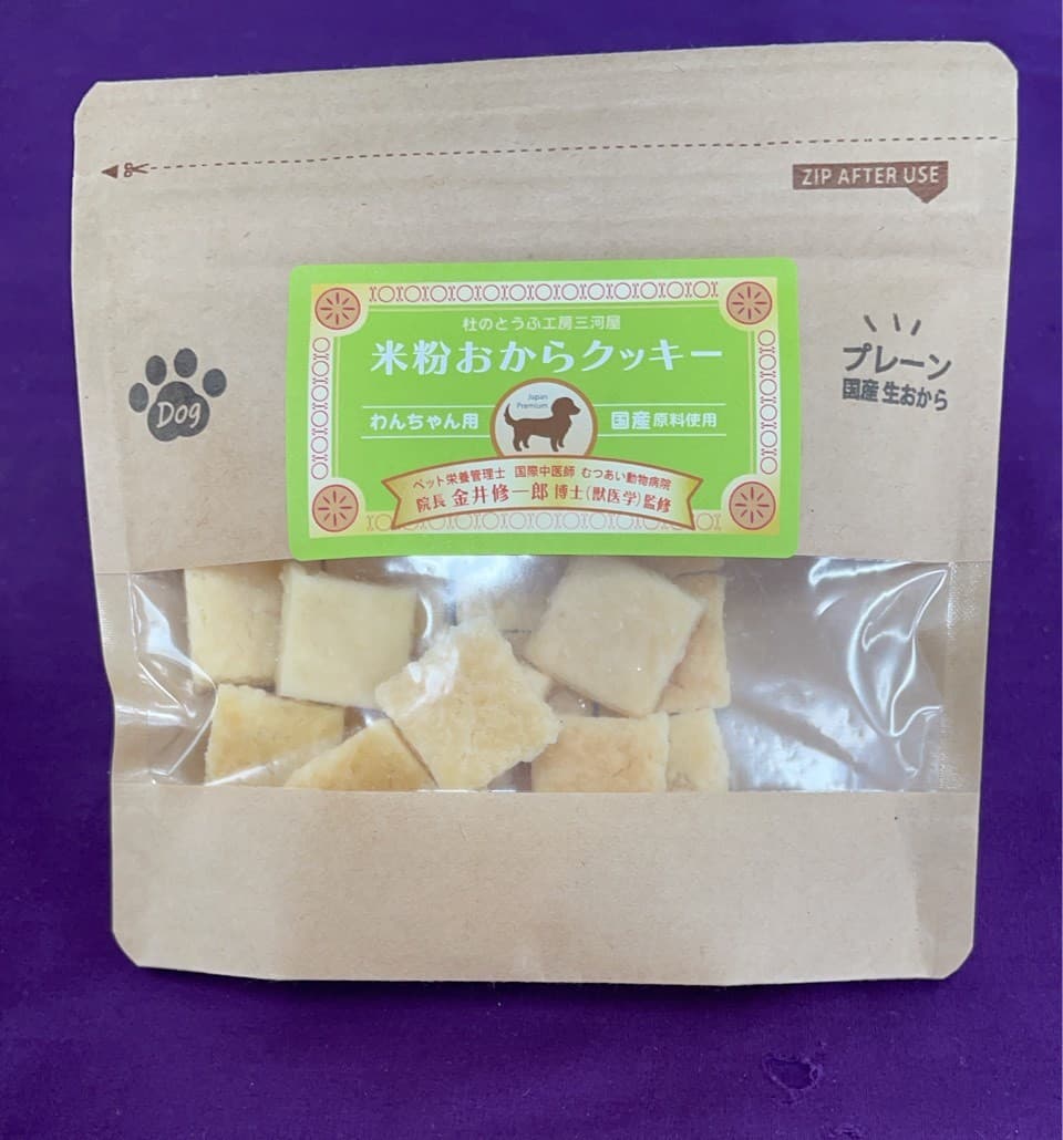 おから米粉クッキー プレーン